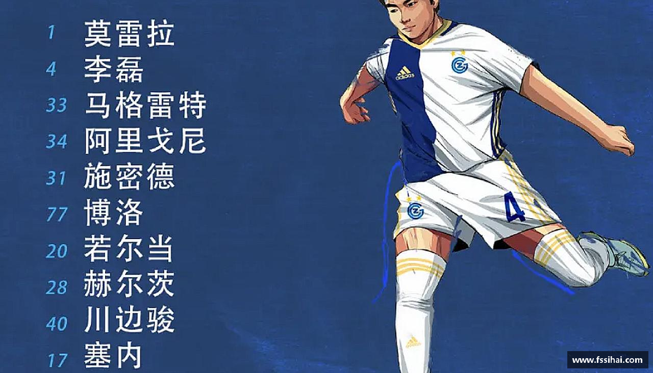 动感生活，体验魅力